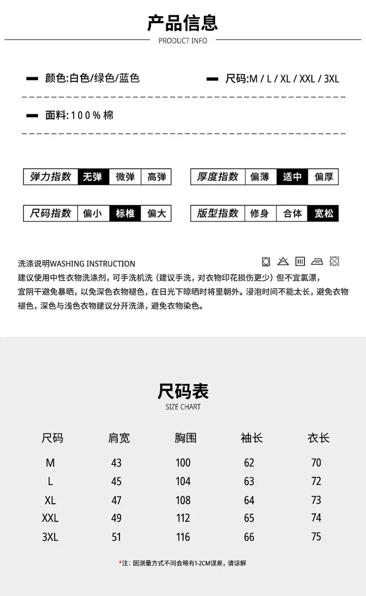 750-切片_04.jpg
