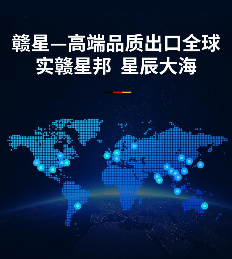 打磨机详情_25