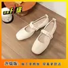 Zapatos Planos Cómodos Estilo Francés Pequeña Fragancia Temperamento Suave 2026 Verano Otoño Nuevos Mocasines de Piel Suave Zapatos para Mujer