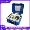 Zhengyang Qj44 Puente de Doble Brazo CC Puente Kelvin Medidor de Baja Resistencia Bobina 1-110m