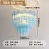 Lámpara de araña nube de lujo ligero Murano estilo francés para villas modernas, salas de estar, dormitorios acogedores, casas dúplex y decoración de pasillos