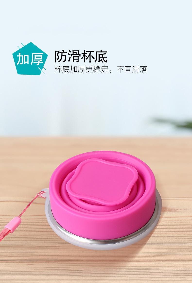 折叠杯_08