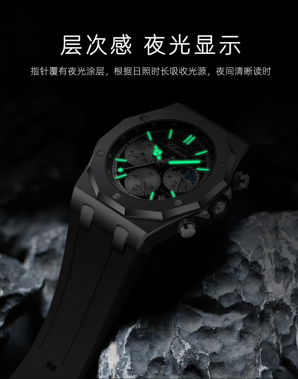968详情_11.jpg