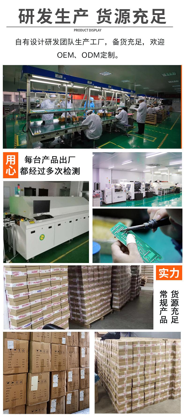 201D-3详情_21.jpg