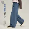 Pantalones vaqueros para niña YOJIA Primavera y Otoño 2026 Nuevos Pantalones de Moda Estilo Coreano para Niñas Mayores Ropa de Otoño