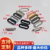Rebite de Ilhós Retangular Fivela de Ilhós Oval Fivela de Cinto Ilhós Vazado Fivela de Encaixe em U para Sofá Fivela de Cadarço de Velcro