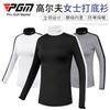 Camiseta interior de golf PGM para mujer, manga larga, moda, otoño e invierno, ropa elástica, cálida para el frío, ventas directas de fábrica