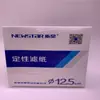 Marca Xinxing Papel de Filtro Cualitativo Rápido, Medio y Lento Tres Velocidades Papel de Filtro Cualitativo Experimental Industrial Papel de Filtro de Laboratorio Venta al por Mayor