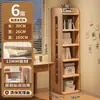 Estantería de madera maciza, estante de almacenamiento de pie, gabinete integrado de pared, armario de almacenamiento, estantería para niños/estudiantes, armario de almacenamiento para el hogar