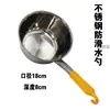 Balde de Água de Aço Inoxidável, Balde Doméstico Portátil com Tampa, Balde de Grande Capacidade para Jardim de Infância, Refeitório, Balde de Óleo, Balde de Ferro para Limpeza