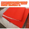 Hoja grande papel rojo un lado doble cara papel rojo uso celebración boda cubierta tapa de alcantarilla papel rojo suministros para corte de papel escritura coplas