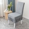 Una generación de fundas nuevas gruesas jacquard para silla, universales para las cuatro estaciones, elásticas todo incluido, para hotel, funda unida, funda para silla al por mayor