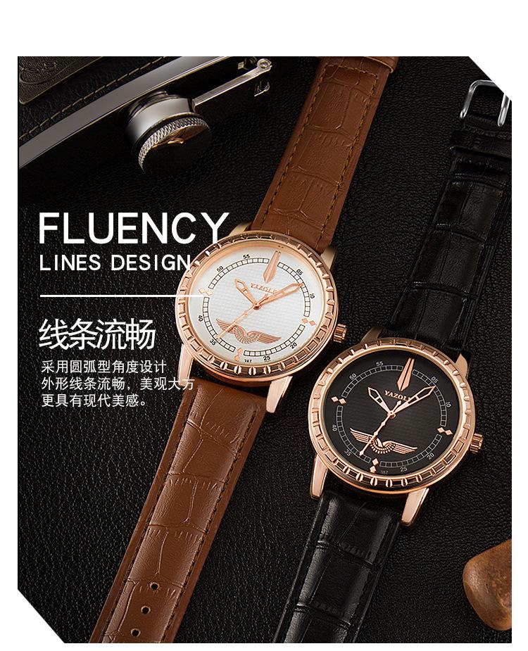 387详情_03