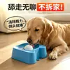 Comedero de alimentación lenta para perros, apto para perros grandes, medianos y pequeños, cachorros y gatos, plato especial para lamer yogur, plato de alimentación lenta, comedero para perros, plato de comida, comedero para gatos