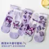Calcetines Finos de Verano para Niños Medias de Cristal Dibujos Animados Transpirables Nuevos Calcetines para Niñas Kuromi Celebridad de Internet Medias de Cristal
