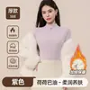 Ropa interior térmica suave y cálida de aceite de jojoba para mujer, de manga larga, forrada de forro polar, engrosada, anti-pilling, cuello medio alto, adecuada para usar como prenda exterior