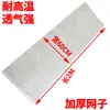 Máquina de pipoca antiga balde de couro bolsa de rede bolsa de pano acessórios de canhão cesta de flor de milho bolsa de pano balde de couro bolsa de rede de gaze