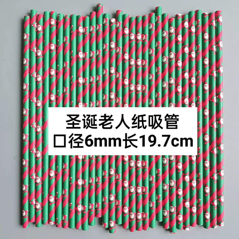 微信图片_20221101103005.jpg