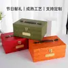 Caja de Regalo de Pastel de Luna del Festival del Medio Otoño Verde Caja de Regalo Portátil Caja de Regalo para Acompañar a la Dama de Honor de Boda Caja de Regalo del Día de San Valentín Venta al por Mayor