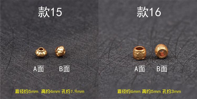 铜镀古法金配件详情_11.jpg