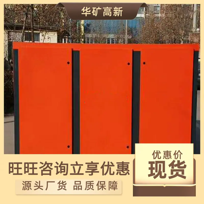 QQ截图20200716095647