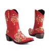 Botas Curtas Novas Outono e Inverno Femininas Bordadas Combinando Cores Estilo Étnico Retrô Comércio Exterior Salto Grosso Bico Quadrado Botas de Cavaleiro Martin Botas Femininas plus size