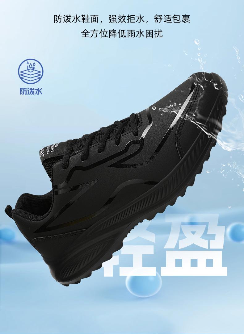 未标题-1_04.jpg