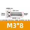 Tornillos de acero inoxidable 304 con doble agujero, cabeza hexagonal exterior, tornillos perforados, tornillo con orificio roscado para alambre, tornillo con orificio de seguridad
