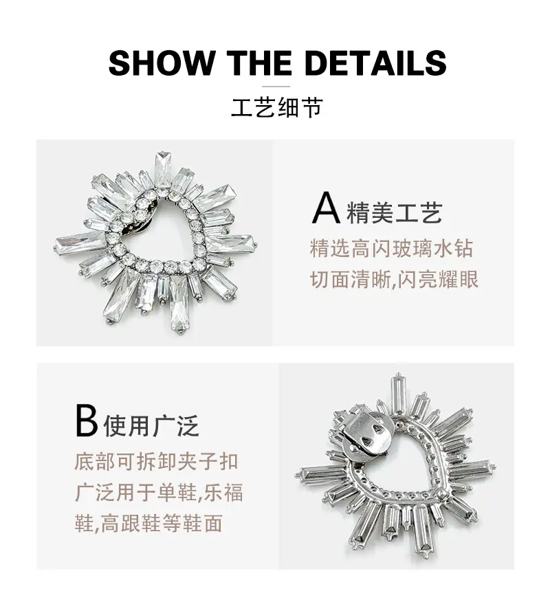 细节展示.jpg