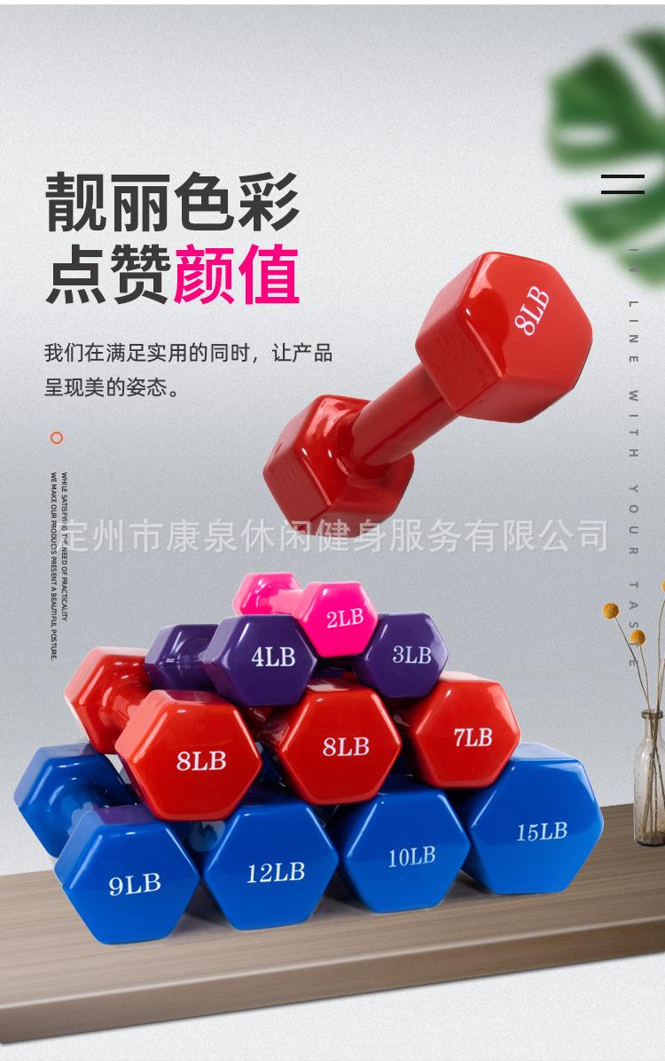 哑铃架详情_05.jpg
