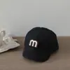 Gorra de Béisbol Transpirable para Exteriores de Primavera y Verano para Niños con Diseño Simple de Letra, Gorro Versátil de Color Sólido para Bebé para Exportación