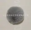 Shangtuo 7.5cm Venta al por mayor de colgantes de bola de pelo de conejo rex sintético, accesorios y componentes de fieltro