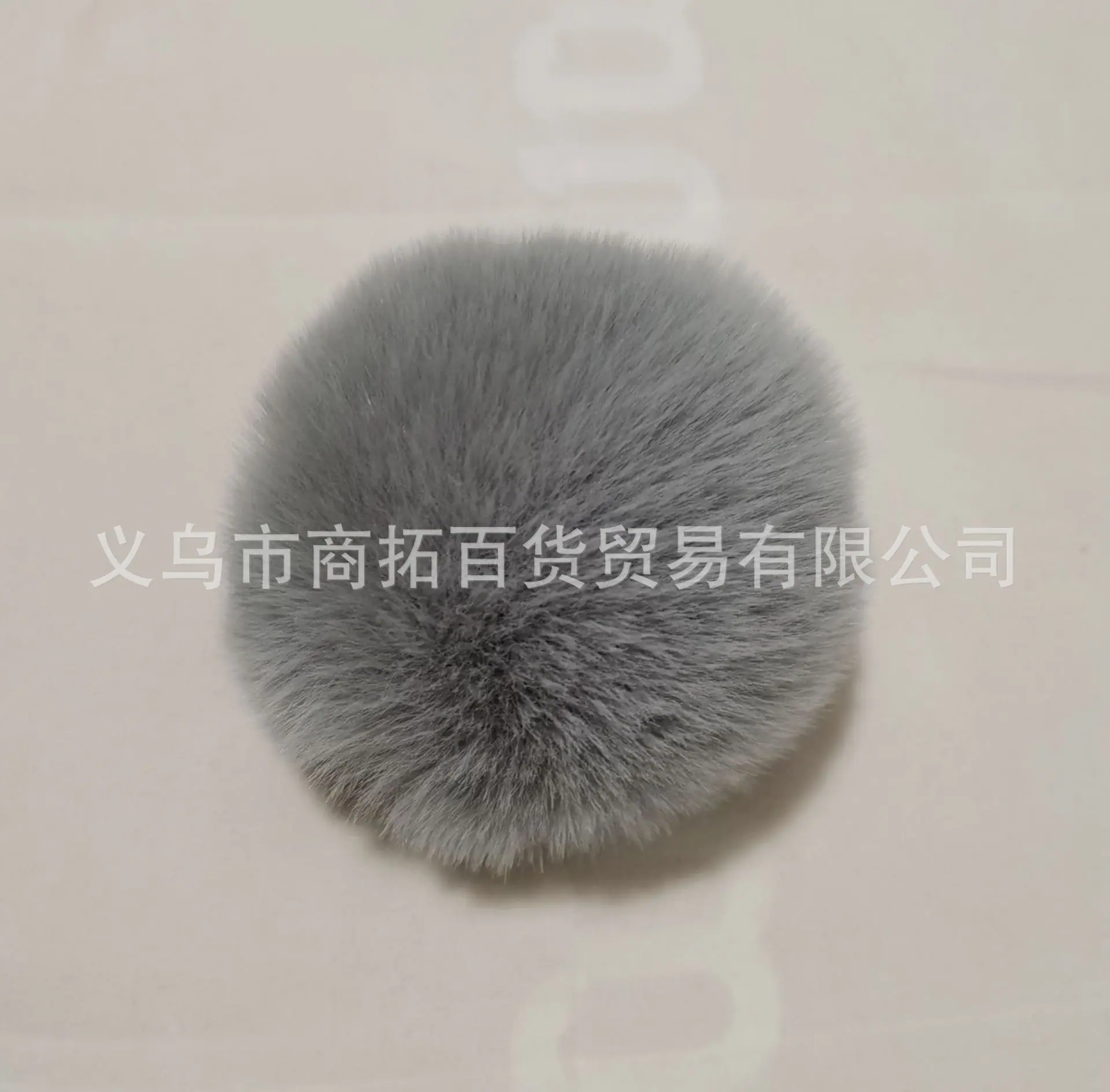 8公分仿獭兔毛球