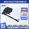 4M 0941310 H 4M 0941310 k É adequado para Audi Q7 Q8 Sensor de altura do corpo traseiro direito
