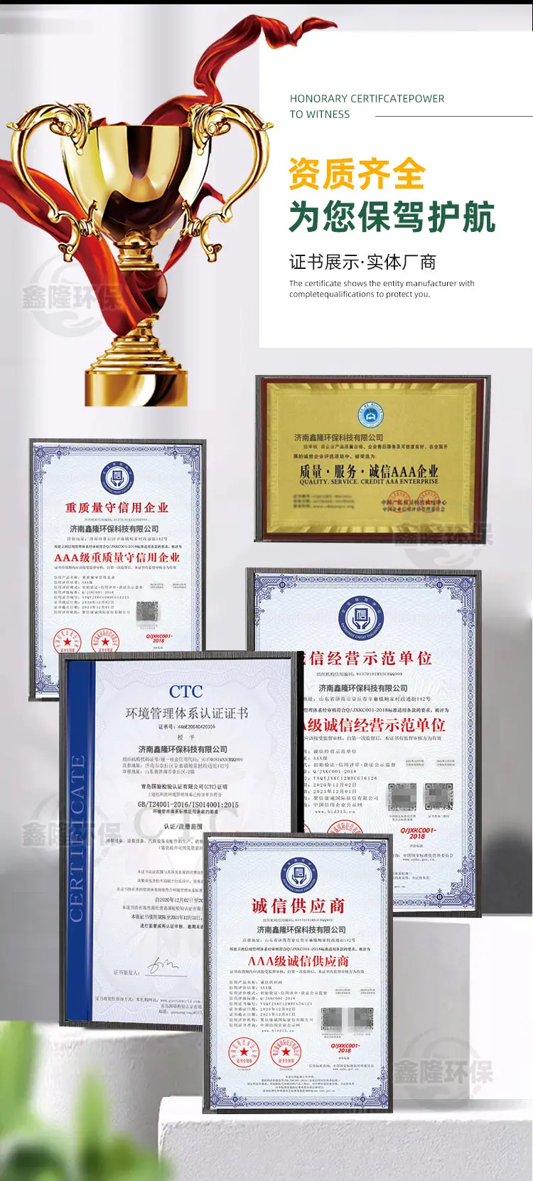 详情_06.jpg