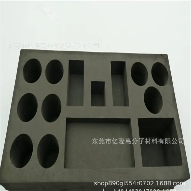 QQ截图20140902105640