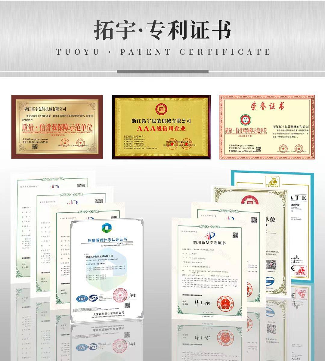 微信图片_20231101184632
