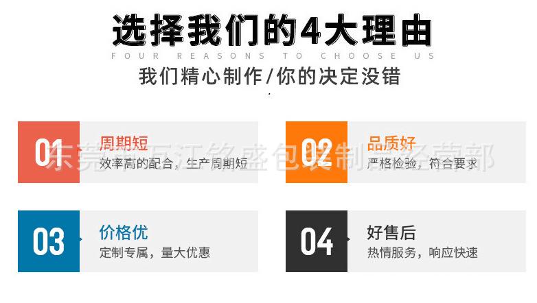 QQ图片20220727120837.png