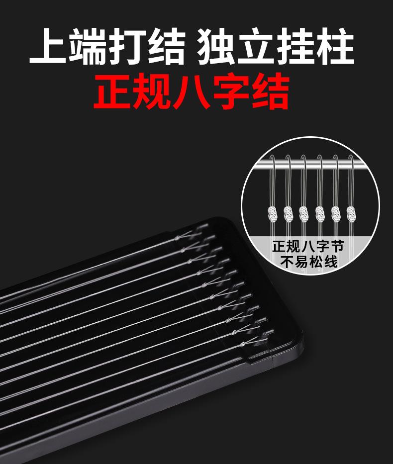 黑板双钩2-详情_05.png