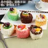 Pão de Frutas Fragrante Macio Falso Simulado Bolo Modelo de Comida Rebote Lento Conjunto de Armário Decoração Enfeites Adereços de Casamento