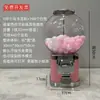 Máquina Gachapon Rosa Pequena Equipamento para Eventos Comerciais Máquina de Brinquedo de Mesa Máquina de Doces Redonda Máquina Operada por Moeda de Abertura