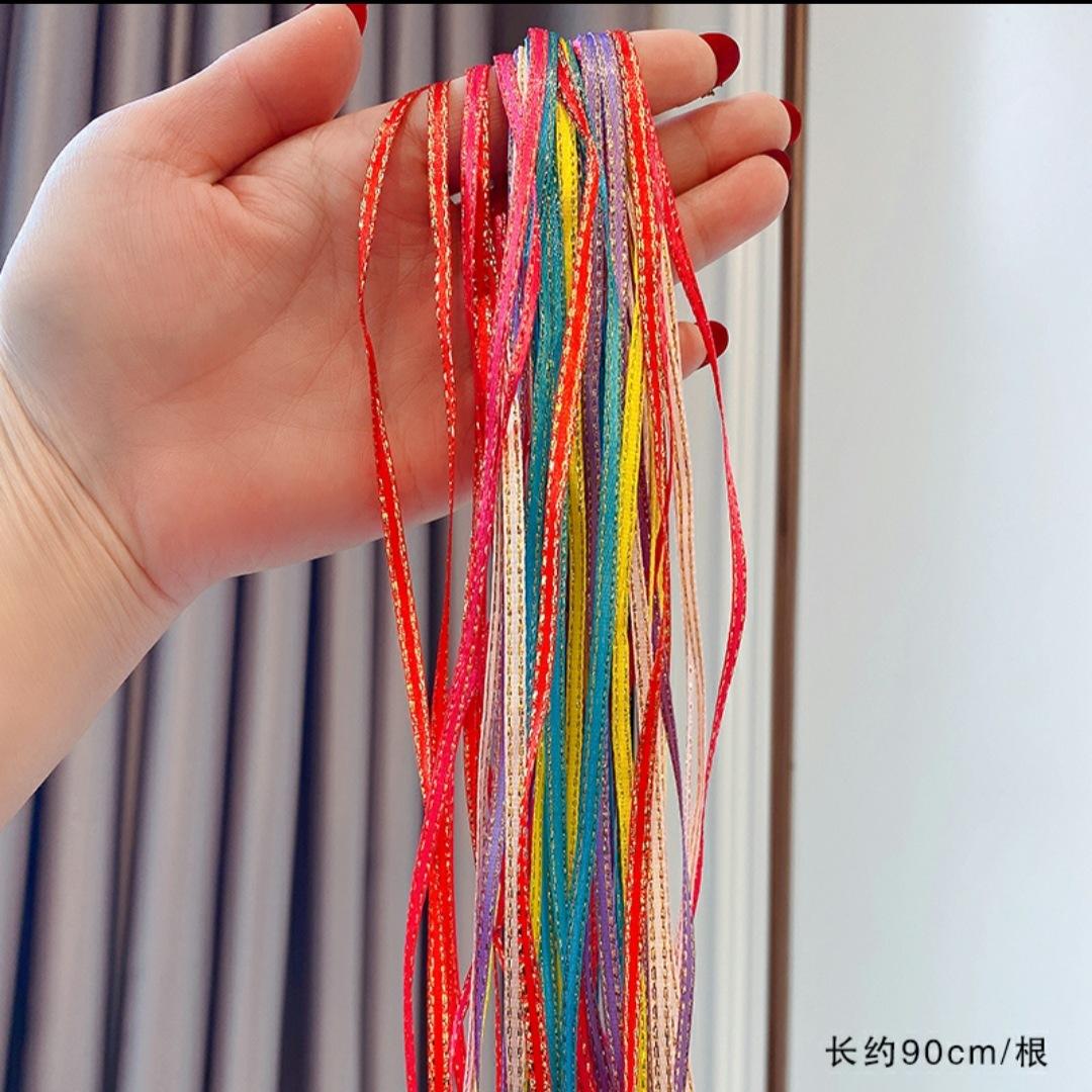 儿童彩色编发绳
