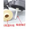 Bomba de Agua CC sin Escobillas de 24 V Bomba de Circulación Núcleo de Bomba Cerámico Potenciador de Alto Flujo Resistente a Altas Temperaturas 100 Grados