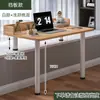 Mesa Pequena para Bay Window, Mesa de Escrita com Pernas Altas e Baixas, Mesa de Estudo Modificada, Mesa Integrada com Assento Fixo, Mesa para Computador de Mesa com Pernas Longas e Curtas