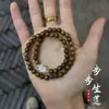 Pulseira Embelezada com Ágata de Círculo Duplo e Sândalo Verde Natural para Mulheres, Acessório de Mão Artístico Vintage, Pulseira Versátil Simples Estilo Floresta