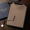 Nuevo Suéter de Cachemira para Hombre Otoño e Invierno, Suéter Jacquard Engrosado de Doble Hilo de Cuello Alto Medio, Suéter de Punto Holgado de Moda como Capa Base