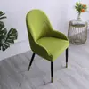Funda de silla de comedor de forma curva grande funda de silla semicircular cojín respaldo integrado respaldo de silla simple moderno elástico