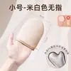 Luvas de Protetor Solar Niliya Ferramenta de Aplicação de Loção Corporal Artefato para Aplicar BB Cream Gel de Banho Luvas de Couro