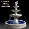 Fonte de água corrente estilo europeu, pátio externo jardim, lago de peixes, elemento aquático, decoração de paisagem, ornamento de casamento, poço dos desejos