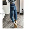 Jeans Harem Retro para Mujer Verano 2025 Nuevos de Cintura Alta Talla Grande Harem Rectos Petite Pantalones Dad